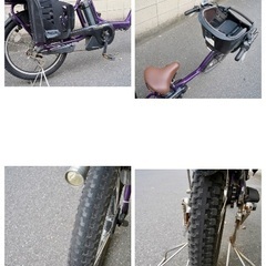  {受付中}🔴⭐️超特価⭐🔴電動自転車 ブリヂストン 20インチ 子供乗せ アシスト 中古 062002の画像