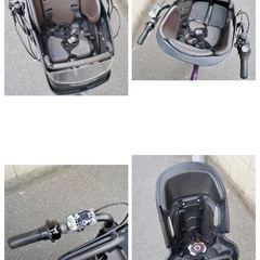  {受付中}🔴⭐️超特価⭐🔴電動自転車 ブリヂストン 20インチ 子供乗せ アシスト 中古 062002の画像