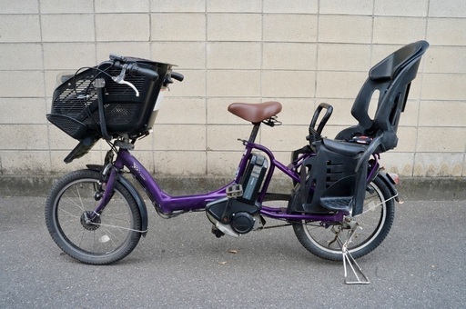 直接引き渡し限定】ブリジストンサイクル ビッケ2 bikke 非電動