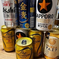 Beer 