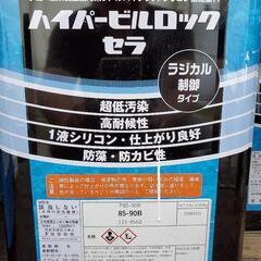 業務用　高級シリコン水性塗料　ツヤあり　残量8分目ほど　色番 8...