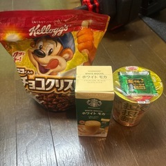 スタバホワイトモカ他
