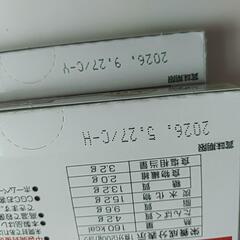 レトルトカレー　３個の画像