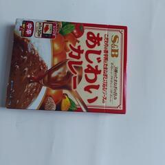 レトルトカレー　３個の画像