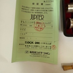 【美品　初心者、学生さん用】JUPITERフルート JFL-511SE ジュピターの画像