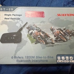 バイクのインカム2個セット