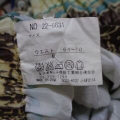 レディース服　裏地付きゴムのロングスカートの画像