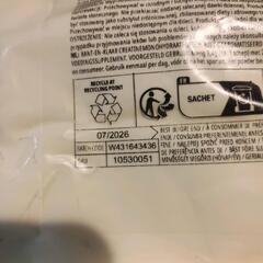マイプロテイン インパクト クレアチン パウダー 1kg ノンフレーバー

MYPROTEINの画像