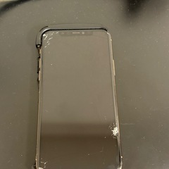 iPhone11プロ　バッテリー75%程の画像