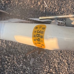 折りたたみ自転車大人用20インチの画像