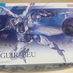 セット ガンプラの中古が安い！激安で譲ります・無料であげます