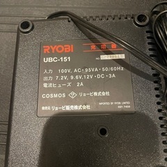 RYOBI 充電式インパクトドライバーの画像