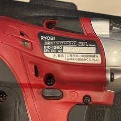 RYOBI 充電式インパクトドライバーの画像