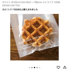スリーブケースセットの画像