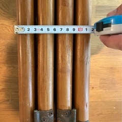 高さ約130cm 四連ラタンパーテーションの画像
