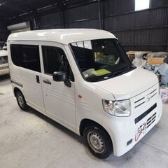 高年式 車間自動制御 美車 車検満タン 名義変更0円 ワンセグナ...