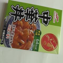 お取引中☆レトルト　マルハニチロ　中華丼　１個