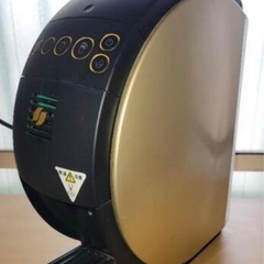 ネスカフェ ゴールドブレンド バリスタ50 ゴールド HPM96...