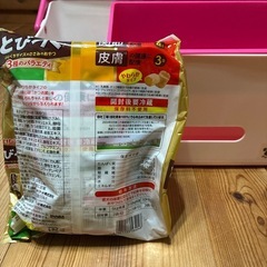 ペット用品の画像