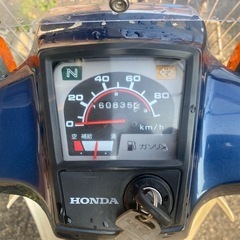 スーパーカブ90カスタムの画像