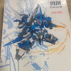 モデロイド　スーパーピピ美おまけ付きの画像
