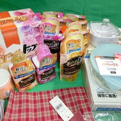 日用品 生活雑貨 キッチン雑貨 色々 未使用有の画像