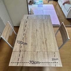 中古】宇都宮市のダイニングテーブルを格安/激安/無料であげます
