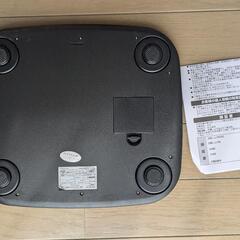 Dretec☆体重計の画像