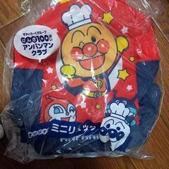 お話し中！未使用✨️アンパンマンリュック