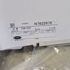 ★INAX 温水洗浄便座★ CW-H31 シャワートイレの画像