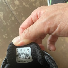 PUMA20.0スニーカーの画像