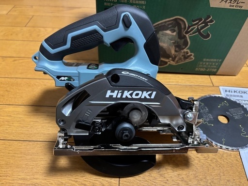 ハイコーキ36vコードレス丸鋸【限定色】新品未使用
