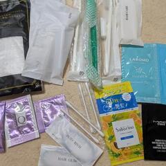 アメニティと試供品