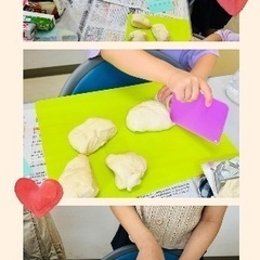 🍛【少人数・自宅レッスン】手作りナン＆キーマカレー教室♪の画像