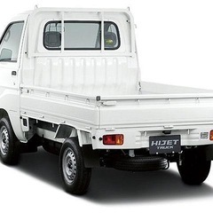 軽トラが足りません。手持ちの軽トラ譲ってください。