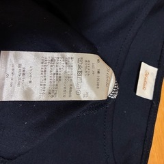 トッププスの画像