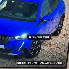 g923d+gt liteハンコン(100時間未満)の画像