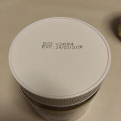 ココナッツオイル　オーガニック　473mlの画像