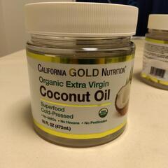 ココナッツオイル　オーガニック　473ml