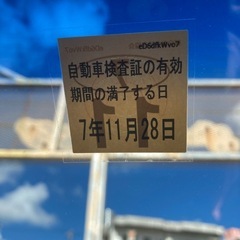 質問多数によりダイハツ　ムーブ　再投稿の画像