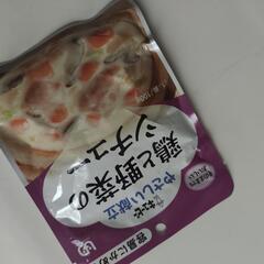 キユーピーやさしい献立　鶏と野菜のシチュー　１袋
