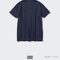 【取引中】ユニクロTシャツ3XL 　3枚セット新品の画像