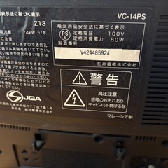 無料！　テレビ リモコン付きセット ブラウン管の画像
