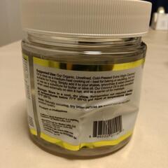 ココナッツオイル　オーガニック　473mlの画像