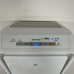 Panasonic】 パナソニック 加湿空気清浄機 ナノイー F-VX40H3