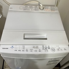 TOSHIBA 洗濯機