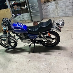 GN125H