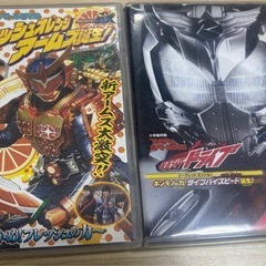 仮面ライダー　平成ジェネレーション２作　おまけ付きの画像