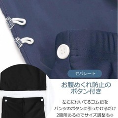 水着　セパレート　ネイビー　170の画像