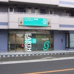 時給2010円♪　身体介助・通院介助でロングの時間、対応可能なヘ...